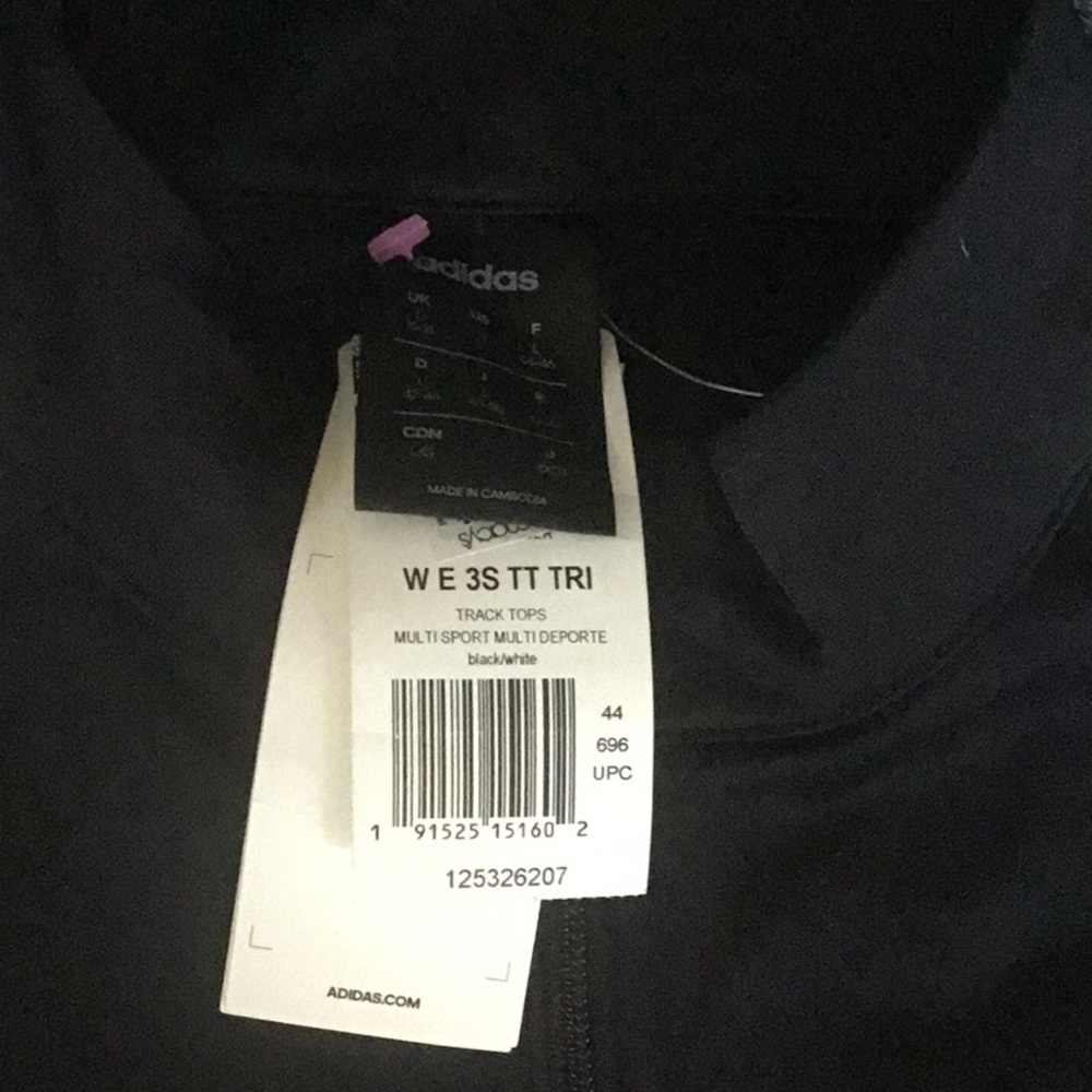 ADIDAS JACKET. - Picture 2 of 3
